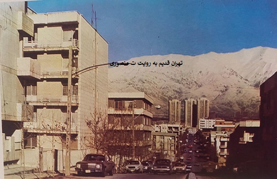 نمایی از محدوده گاندی تهران